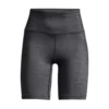 Women's Under Armour Meridian Heathered Biker Shorts