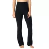 Women's Beyond Yoga Spacedye High Waisted Practice Pant
